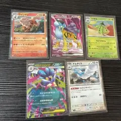 ライコウex 構築済みデッキ アクア団ハーフデッキW 014/033 - メルカリ