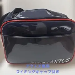 アクトス　プールバッグ