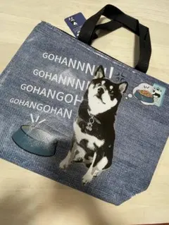 【最終値下げ】保冷バッグ エコバッグ ランチバッグ 柴犬