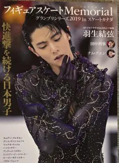 Item thumbnail for item 703e748b-fafa-462a-bf52-79d1132bea68