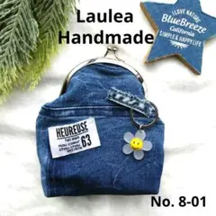 かめ様 リクエスト 2点 まとめ商品