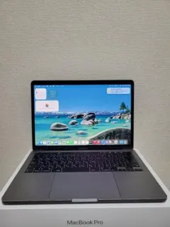 Macbook Pro 2020 13inch i7 32GB/2TB