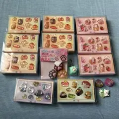 Nyanko 동물 무늬 고기 공 DIY 장식 인감 와 PuKuKiRa 4종
