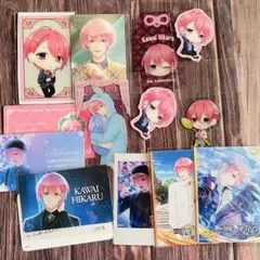 2025年最新】可愛ひかる スタマイの人気アイテム - メルカリ