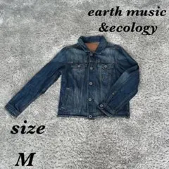 アースミュージックアンドエコロジー (M) デニムジャケット カジュアル