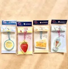 パペットスンスン パカっとアクリルキーホルダー 4種類