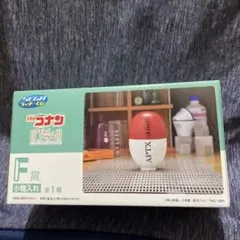 名探偵コナン APTX 4869 小物入れ