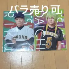 しき様 リクエスト 2点 まとめ商品