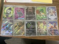 ポケモンカード　SR AR 計10枚　まとめ売り
