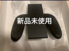 即日発送　ニンテンドースイッチ2 ジョイコン グリップ　ジョイコングリップ　純正