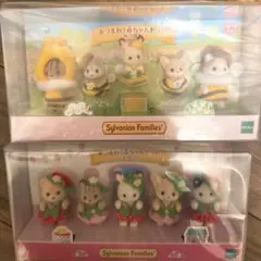 【新品未開封】シルバニアファミリー　あつまれ！赤ちゃんセット　いちご　みつばち