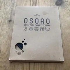 Item thumbnail for item a3716406-b4b7-44ba-be6e-36a6444b0ebc