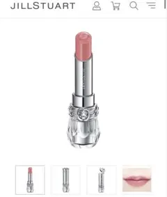 2025年最新】jillstuart リップブロッサム グロウの人気アイテム
