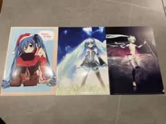 初音ミク 一番くじ クリアファイル 3枚セット