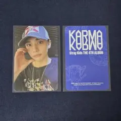 ヒョンジン Stray Kids KARMA soundwave