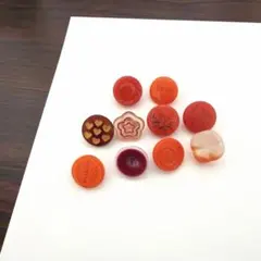 チェコ　ヴィンテージガラスボタン　10個セット　レッド　オレンジ　パープル