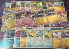 メガドリームex ボールミラー　エネルギーミラー　まとめ売り　約160枚