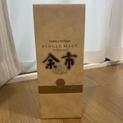 イチローズモルト シングルカスク TAKUMI 麻の葉 希少ウィスキー