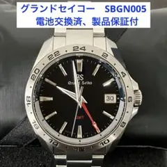 2025年最新】セイコー 時計 4n00の人気アイテム - メルカリ