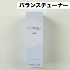 インプレア バランスチューナー 〈化粧液〉 200ml