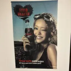 2025年最新】安室奈美恵 タペストリーの人気アイテム - メルカリ