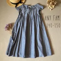 any famエニィファム シャンブレー❁⃘⸝リボンワンピース140 150