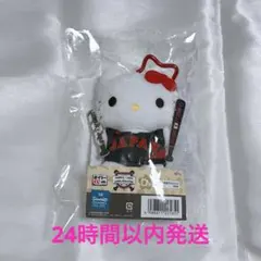 【新品未開封】 サンリオ タイトーくじ 侍ジャパン D賞カラナビ付きマスコット