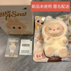 ハブアシート sisi