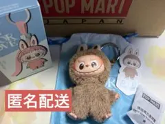 正規品 イニシャルラブブ pin for love & アンド 茶色