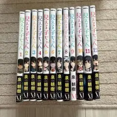 漫画まとめ売り計67巻 - メルカリ