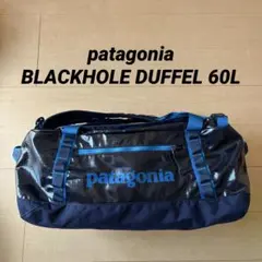 2026年最新】patagonia ダッフルバッグの人気アイテム - メルカリ