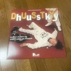 Dusty Husky DAAM レコード 3Dメガネ付き - メルカリ