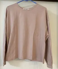 Item thumbnail for item d7ff3aa5-d4e7-4878-8fb1-4ac7ca0417f2