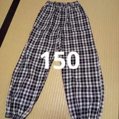 チェック柄ロングパンツ　150