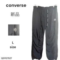 ★新品タグ付★converse コンバース L 黒パンツ　撥水加工シャカシャカ