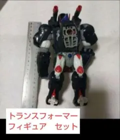 トランスフォーマー　フィギュア　４体セット