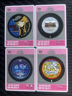 マンホールカード　福岡　北九州　メーテル　若松　八幡製鐵所　ギラヴァンツ