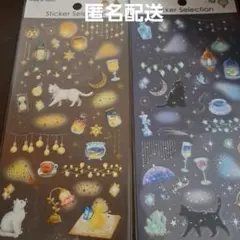 Item thumbnail for item 64260df0-8916-4752-b6bc-f00ec568d4fa