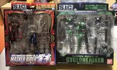 2025年最新】響鬼 S.I.Cの人気アイテム - メルカリ