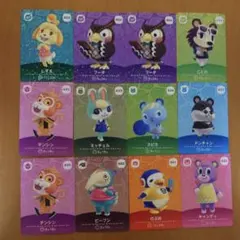 どうぶつの森 amiiboカード 第5弾 第4弾 ミッチェル スピカ あつもり