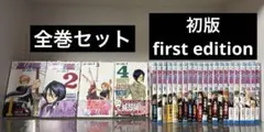 BLEACH 全巻セット　ほぼ初版　帯付きじゃんぱら多数のサムネイル