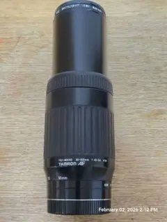 Item thumbnail for item 98ca2b56-f138-49ff-b560-ea85f5592dd4