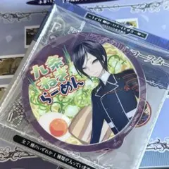 薬研藤四郎 刀剣乱舞 ぬーどるストッパーの陣 F賞 アクリルコースター