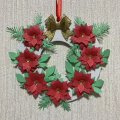 ポインセチアリース　赤　クリスマス　手作りフラワーリース　即購入OK ダイカット