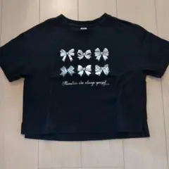 ミニー様 リクエスト 2点 まとめ商品