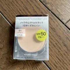 Item thumbnail for item d9dcce1e-a71f-4a00-96ce-5e815512e184