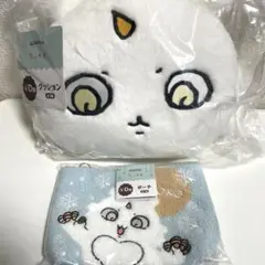 エニマイくじ　ちいかわ　D賞　ポーチ　クッション　あのこセット