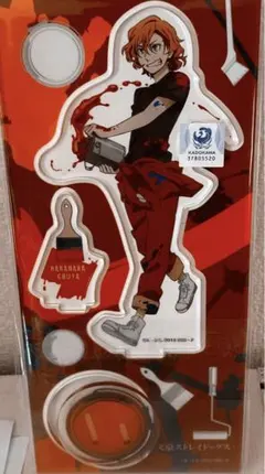 文豪ストレイドッグス　ペイント　アクリルスタンド　中原中也