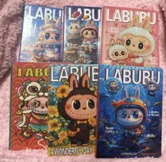 確認用☆