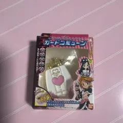 ふたりはプリキュア カードコミューン ガチャガチャ